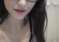 Photo ofGeeky